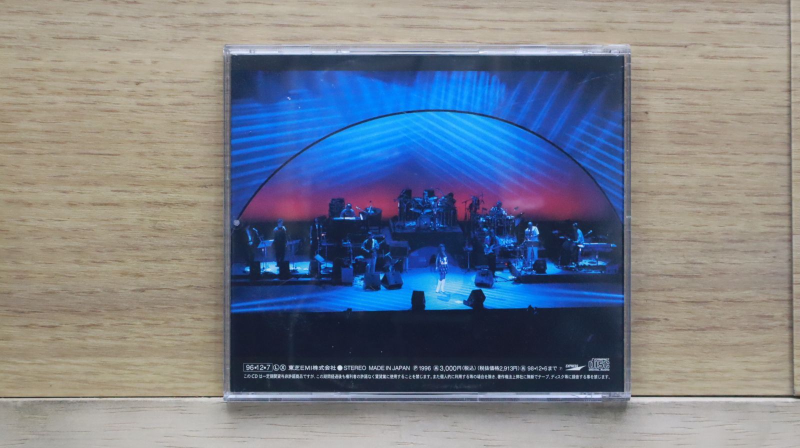 東芝 - 松任谷由実 ライブアルバムCD限定盤 国内盤CD☆松任谷由実/Yumi Matsutoya□ Yumi Arai The Concert