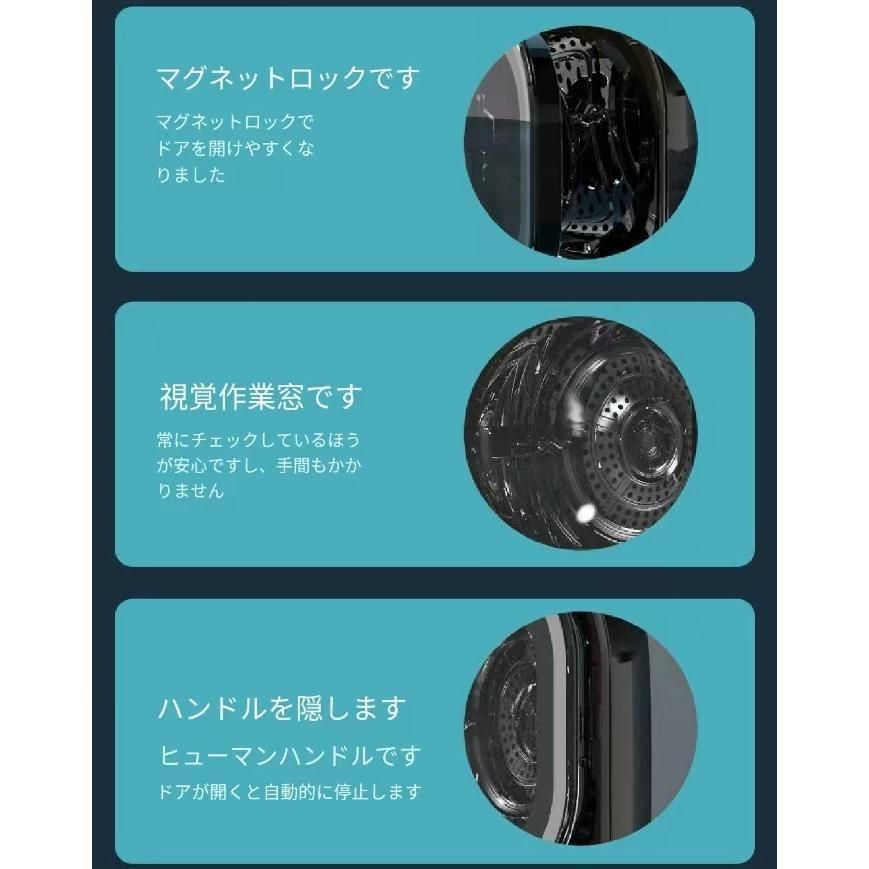 工事不要