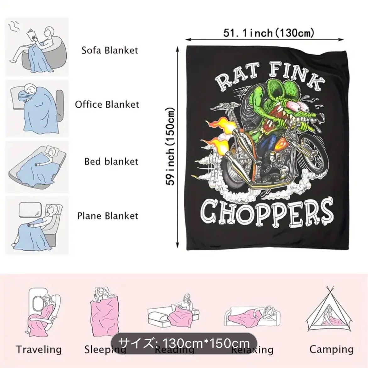 RAT FINK ラットフィンク バイク アメカジ ブラック キャラクター