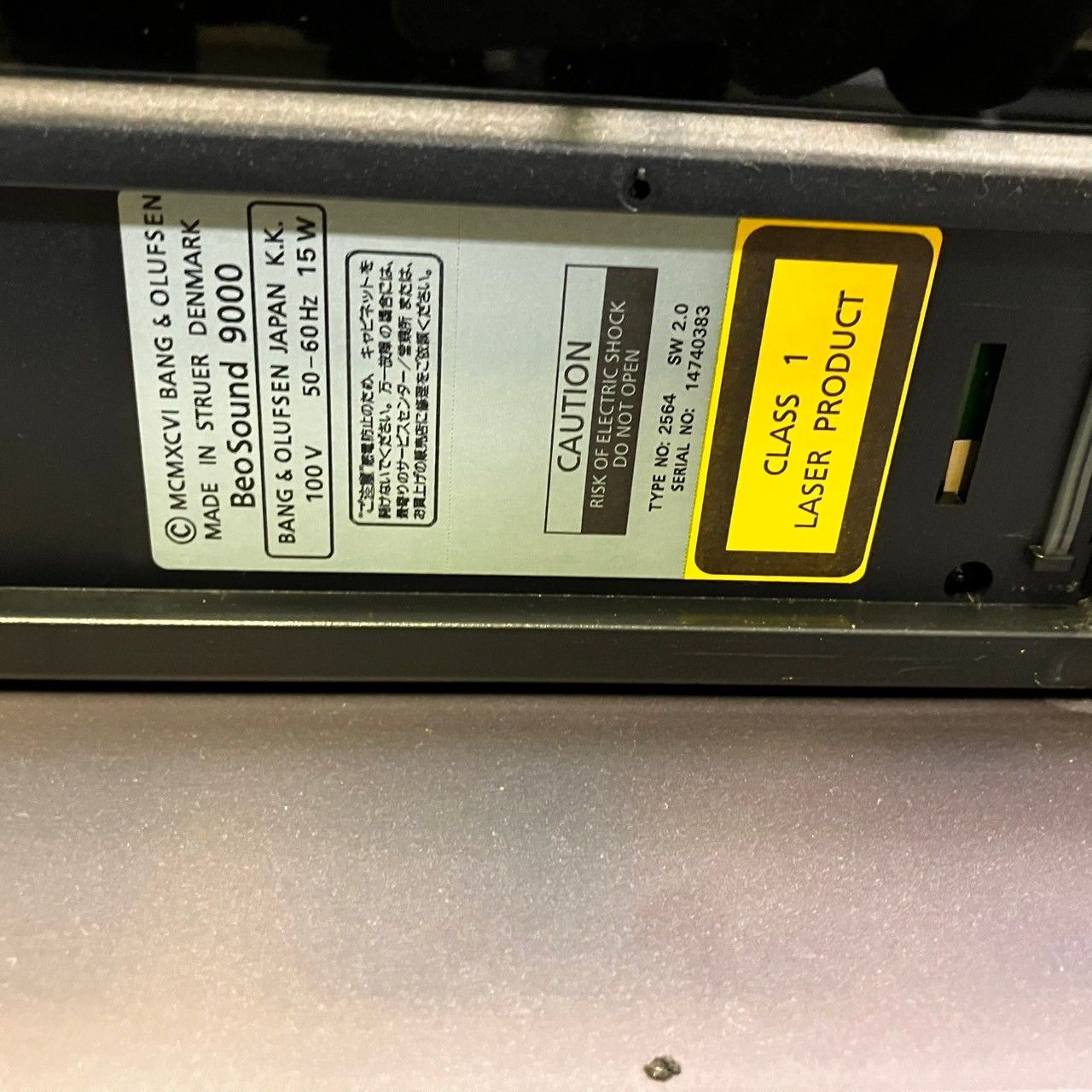 Beosound9000 MK3/Beolab8000/Beo4 MK3(希少) 希少品】Bang&Olufsen