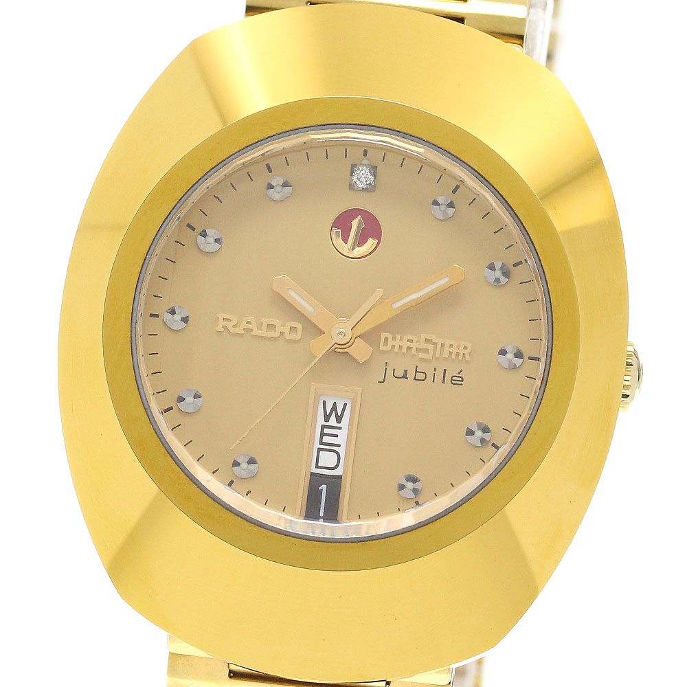 値下交渉無し Burton Almighty バートンアルマイティ 26cm美品