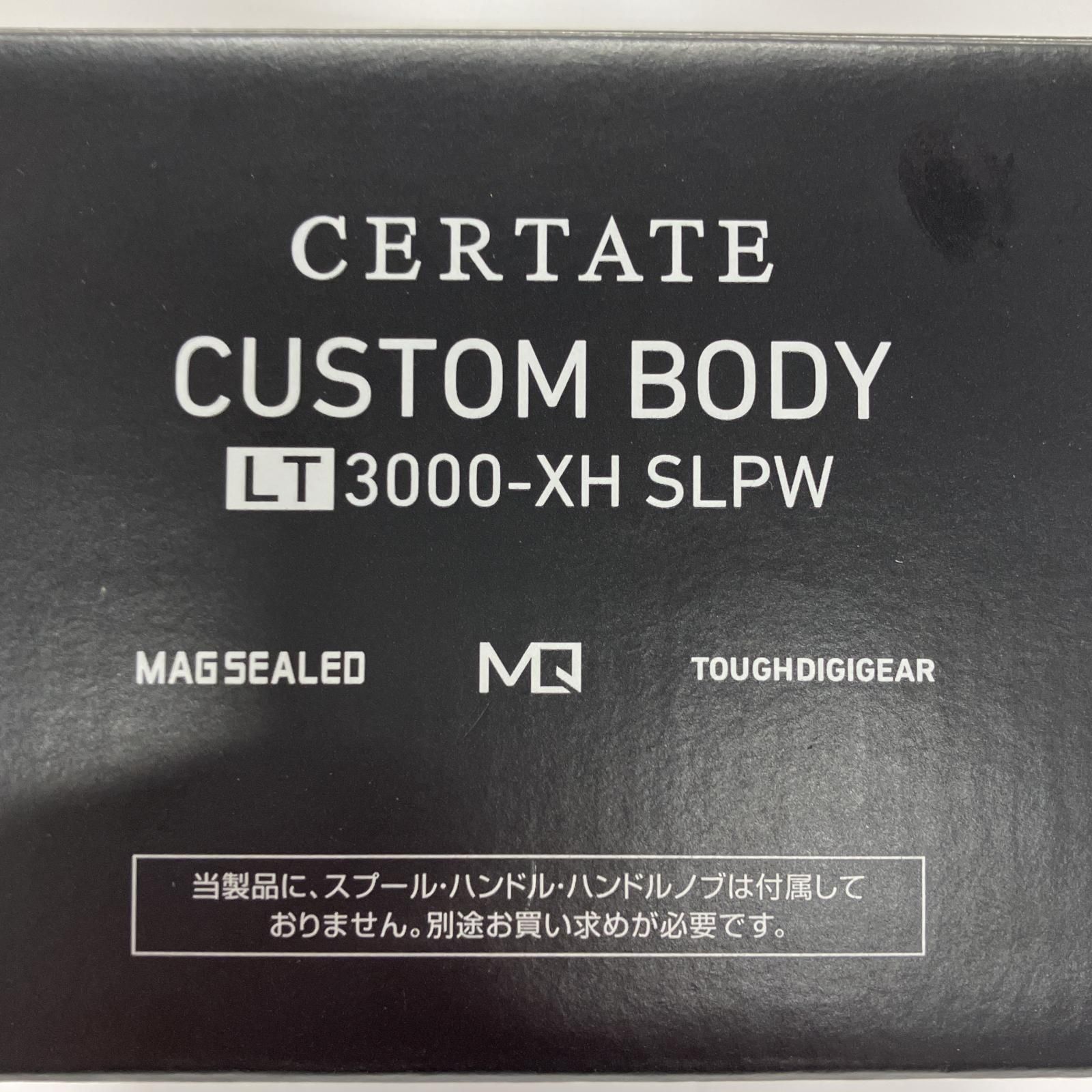 スピニングリール 19セルテートカスタムボディLT3000-XH