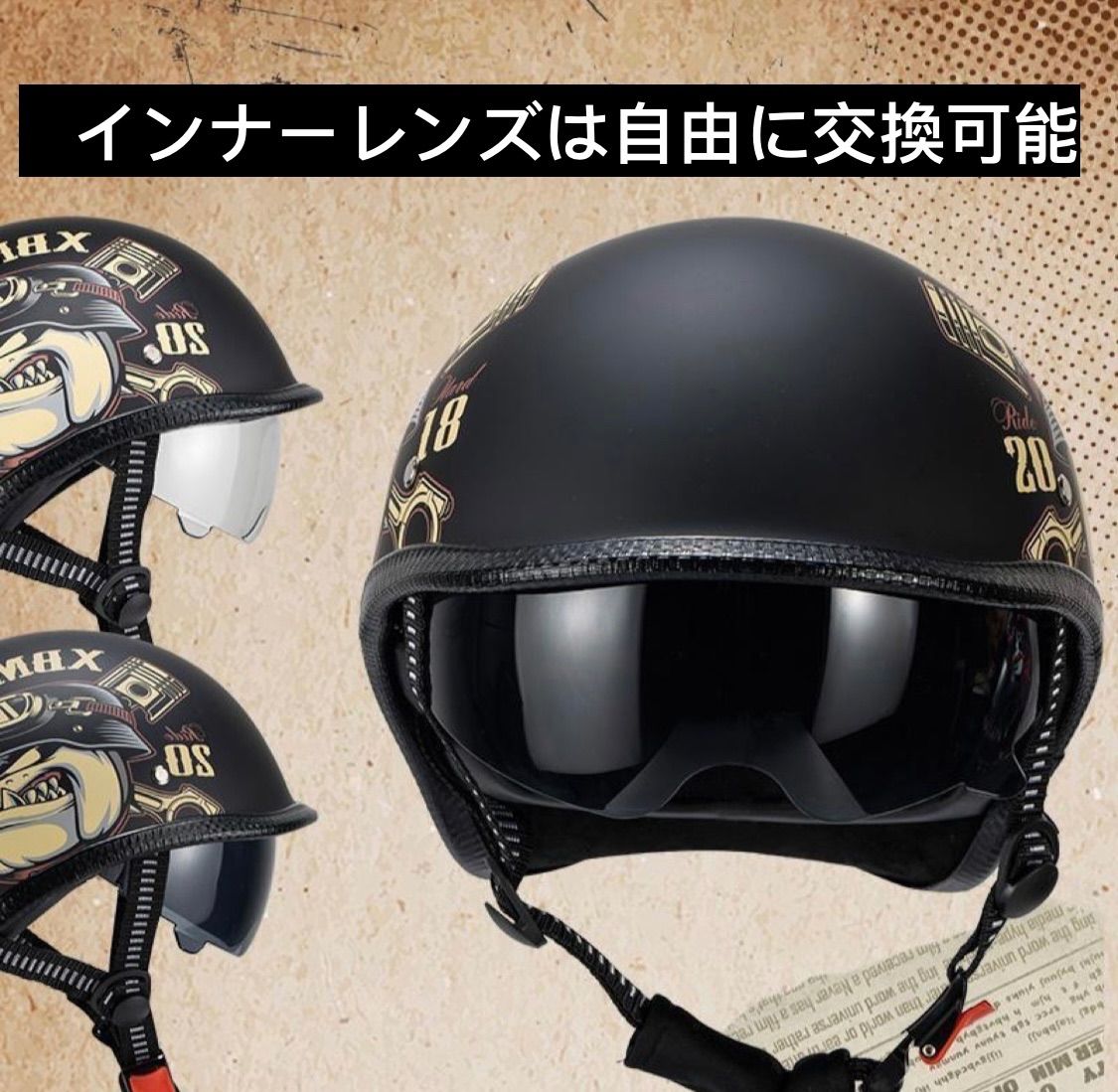 黒半キャップハーフヘルメット 半帽子原付ヘルメットハーレー