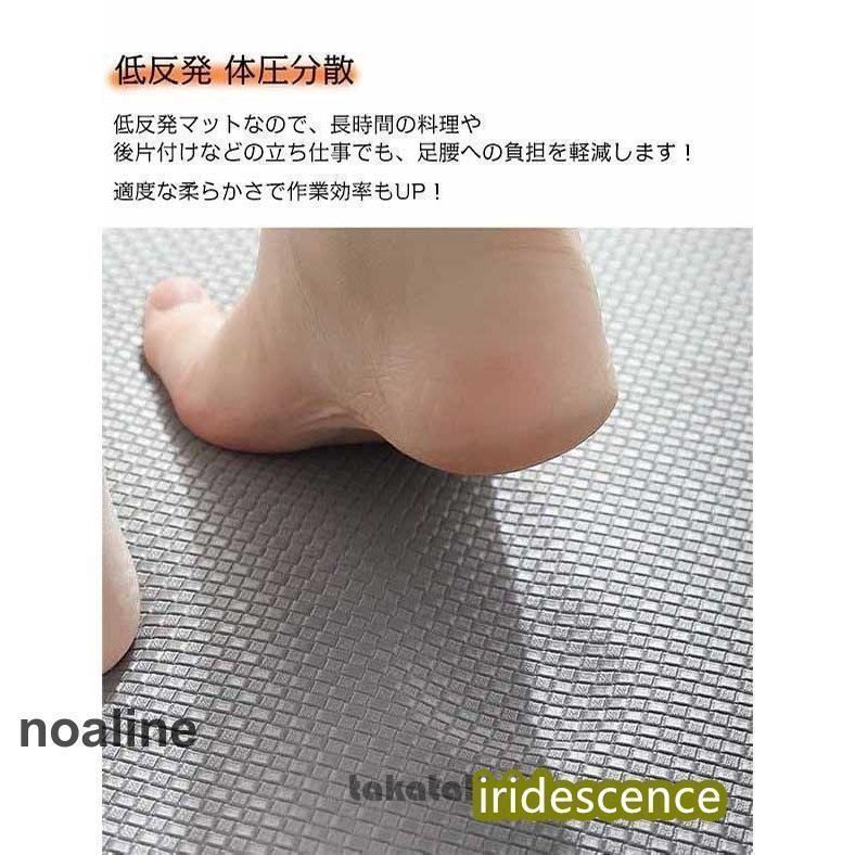 撥水 お手入れ簡単