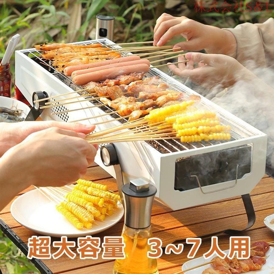 バーベキューコンロキャンプbbqグリル卓上炉端グリルコンパクトキャンプ炭BBQグリルS＆L焚き火台3~7人鉄板付き網付き収納袋付き持ち運びチ