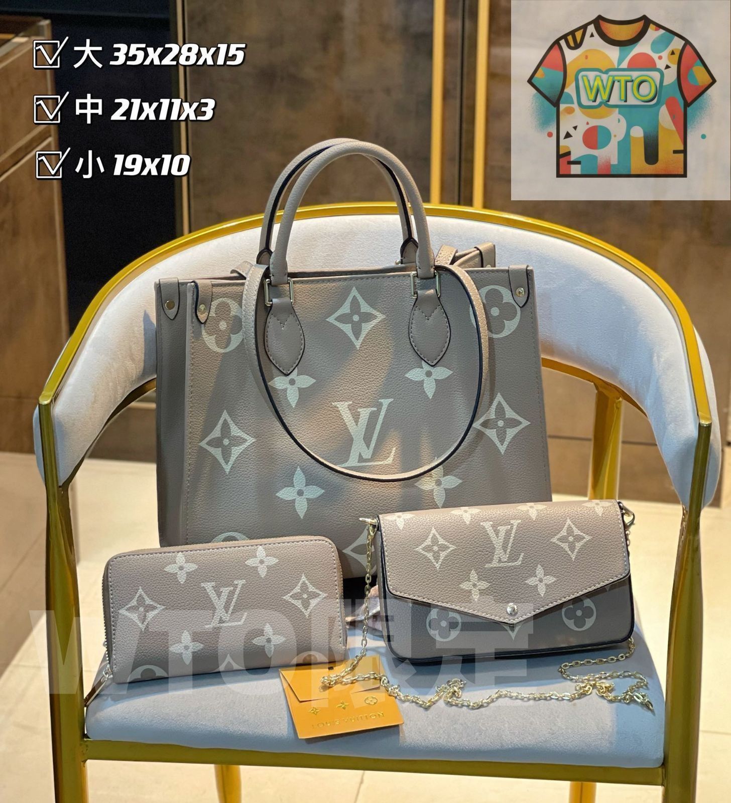 極美品 LOUIS VUITTON ルイヴィトン ショルダーバッグ