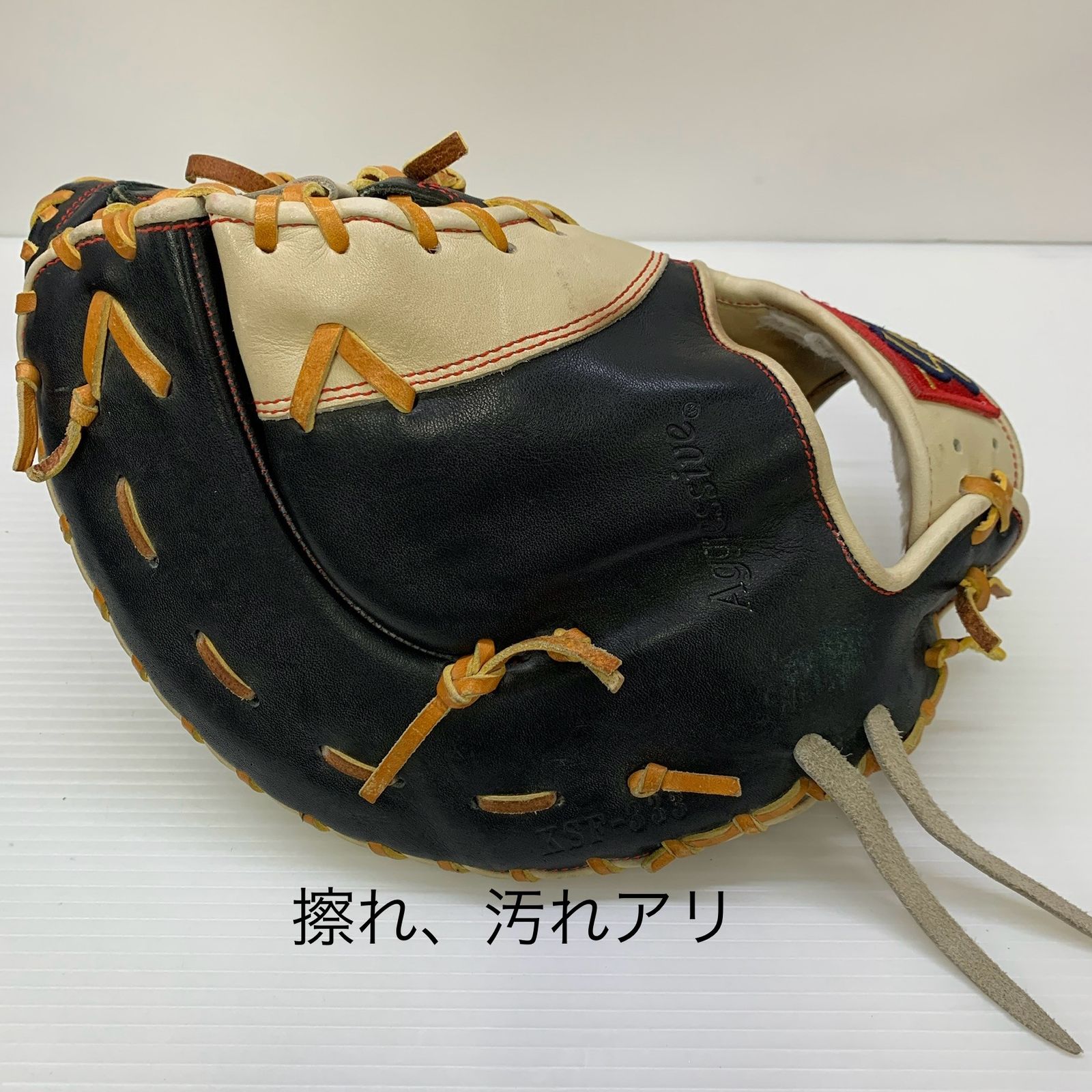 SLUGGER 軟式