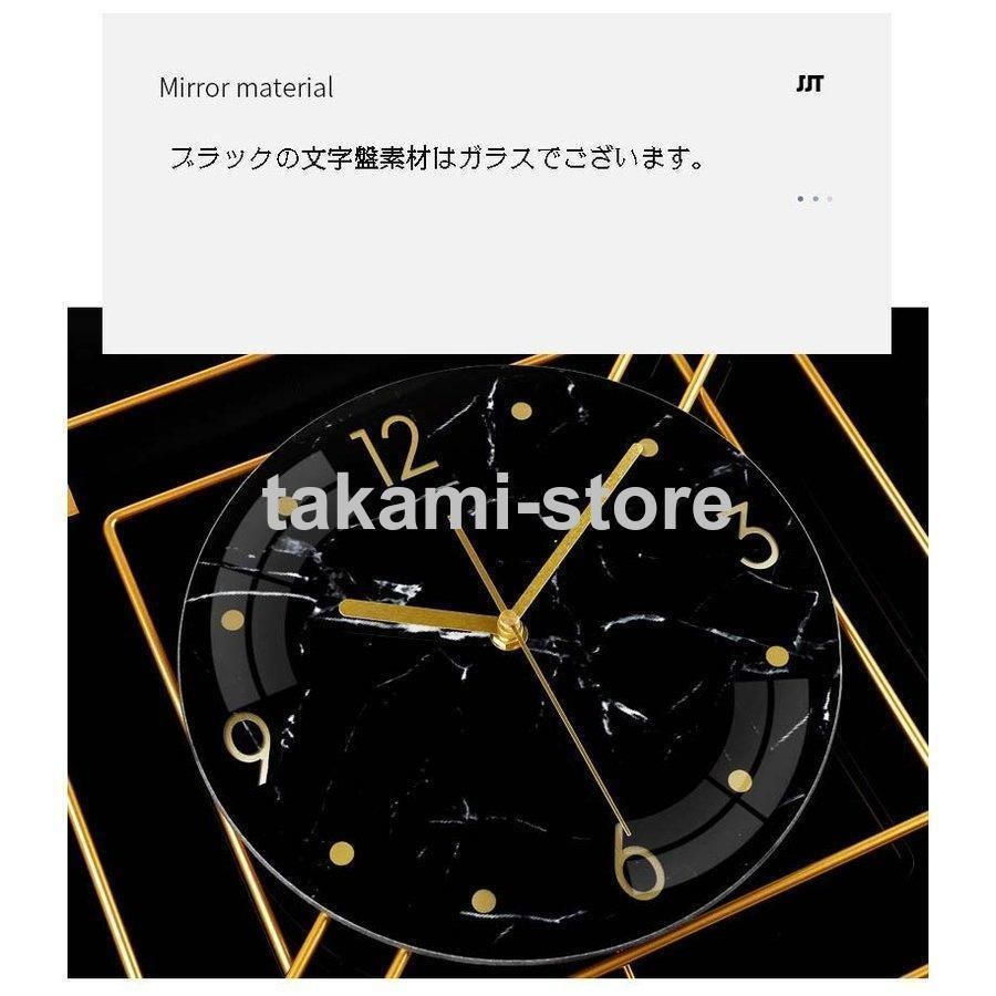 壁掛け時計