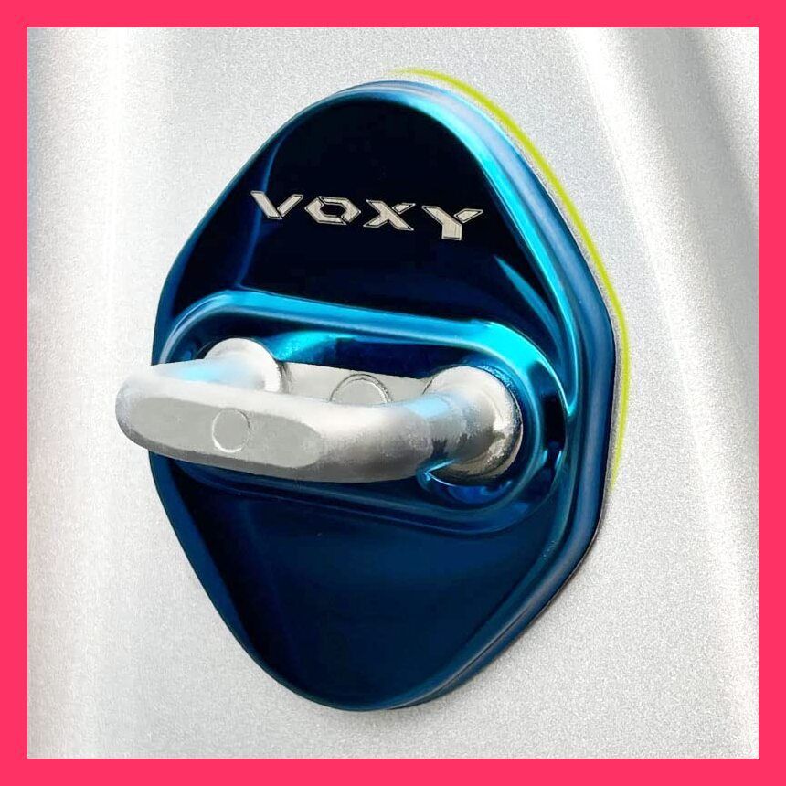 【スタッフおすすめ！】MEKOMEKOトヨタ 新型 ヴォクシー 90系 専用 ストライカー カバー ドアロック カバー メッキ アクセサリー 内装 パーツ 鏡面ステンレス 4P 取り付け簡 VOXY 2022年1月? (ブルー)VO-MSG