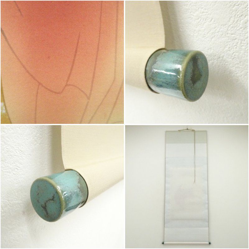 美品 掛け軸 大徳寺 矢野海渕作 蕪画賛「看々臘月尽」共箱 禅語 茶掛け 美品 掛け軸 大徳寺 矢野海渕作 蕪画賛「看々臘月尽」共箱 禅語