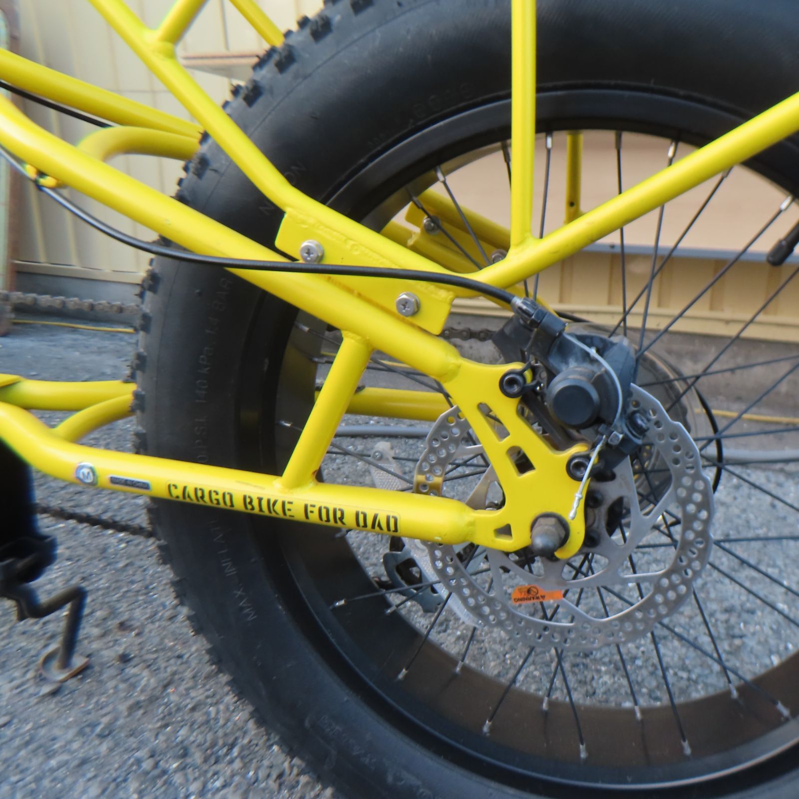 88CYCLE ハチハチサイクル