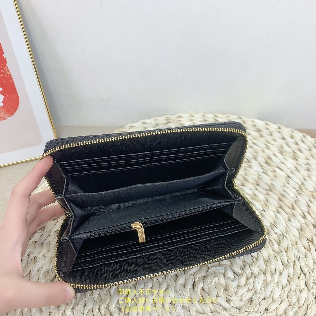 財布