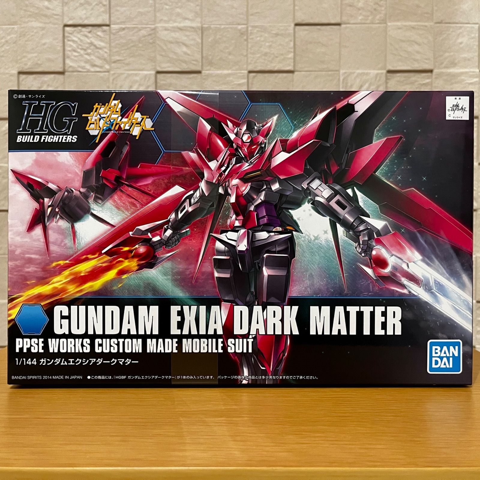 アメイジングエクシアエクシアダークマタービルドストライクストライク