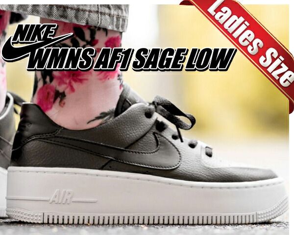 ナイキ ウィメンズ エアフォース 1 セイジ NIKE WMNS AF1 SAGE LOW black|black-whiteAIR FORCE ONE レディース スニーカー ブラック