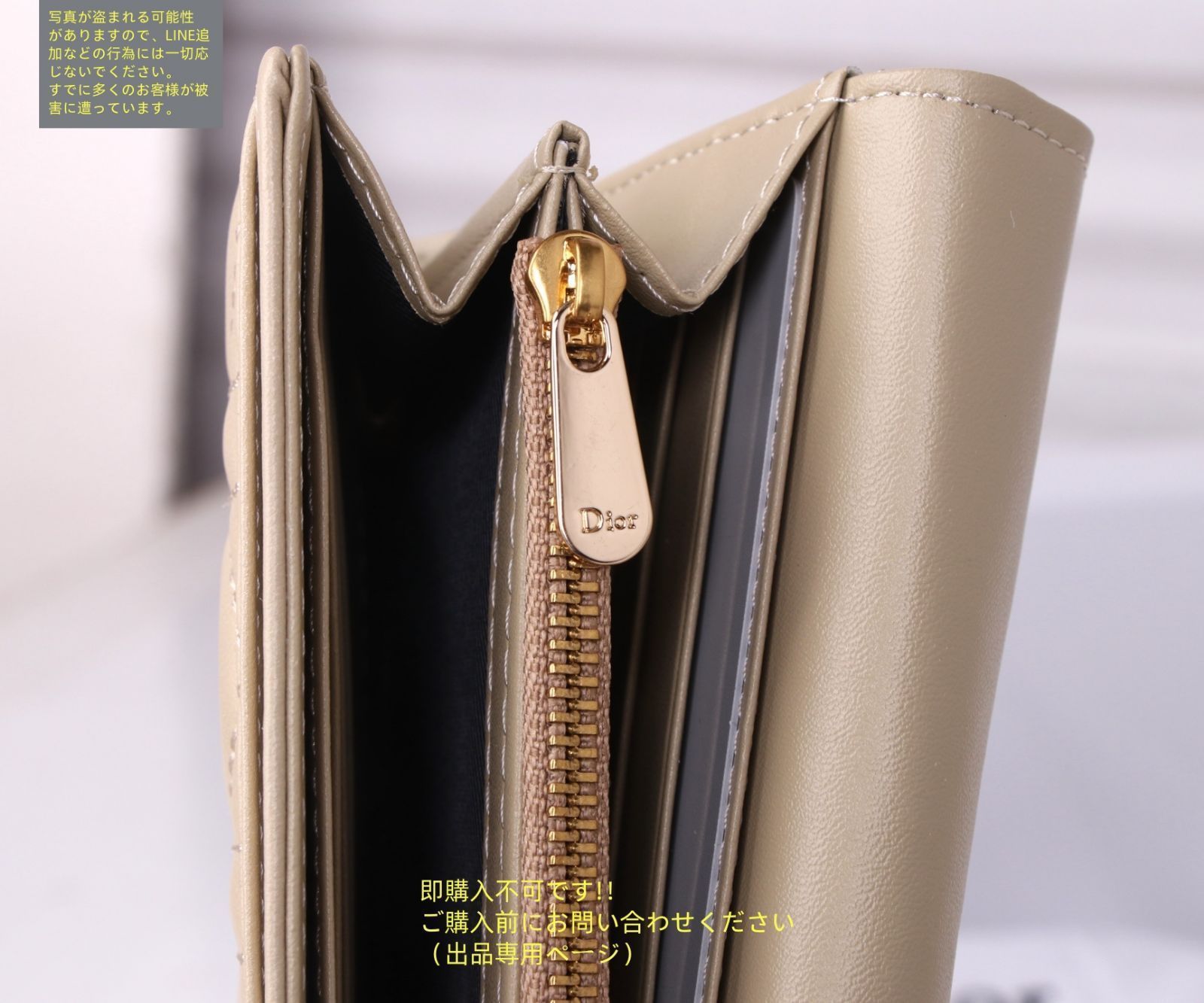 Christian Dior クリスチャンディオール 長財布 さいふ
