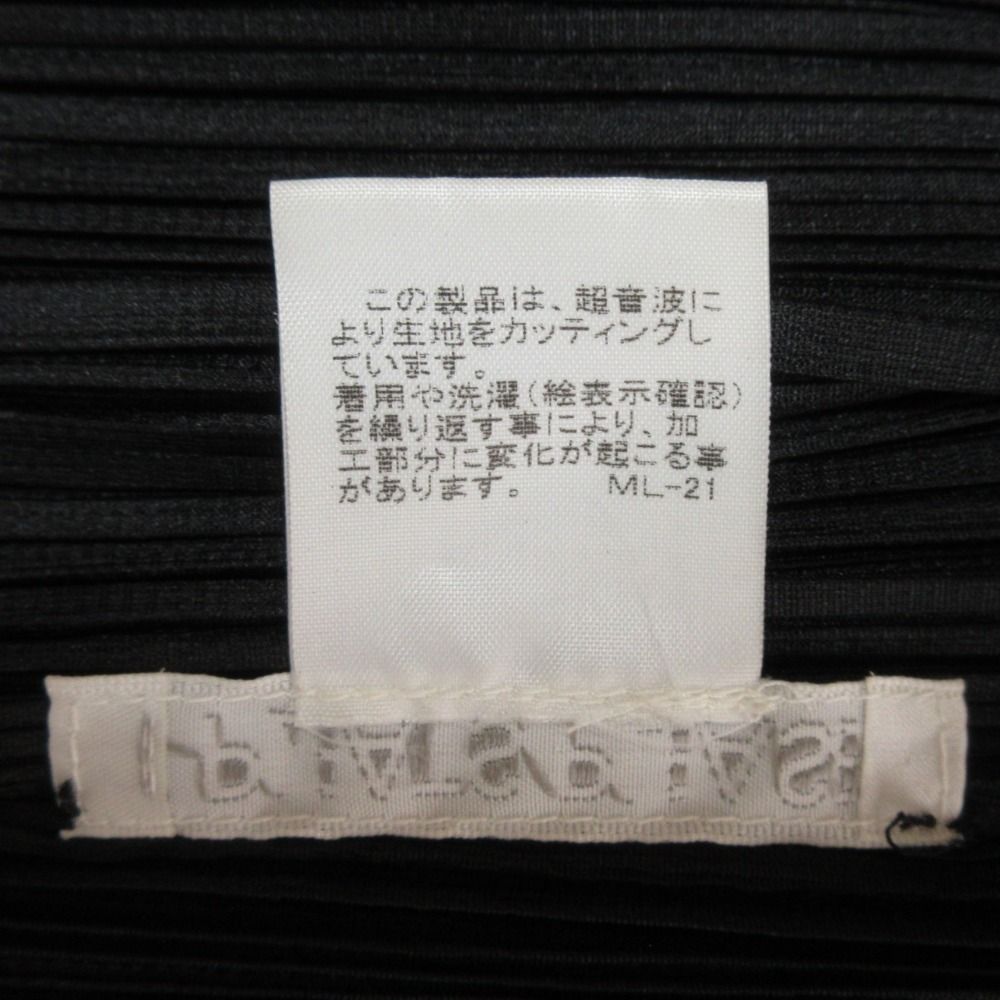 美品 PLEATS PLEASE プリーツプリーズ イッセイミヤケ 長袖 羽織 カーディガン PP41-JO204 サイズ3 ブラック レディース 古着 中古 美品 PLEATS PLEASE プリーツプリーズ イッセイミヤケ 長袖 羽織