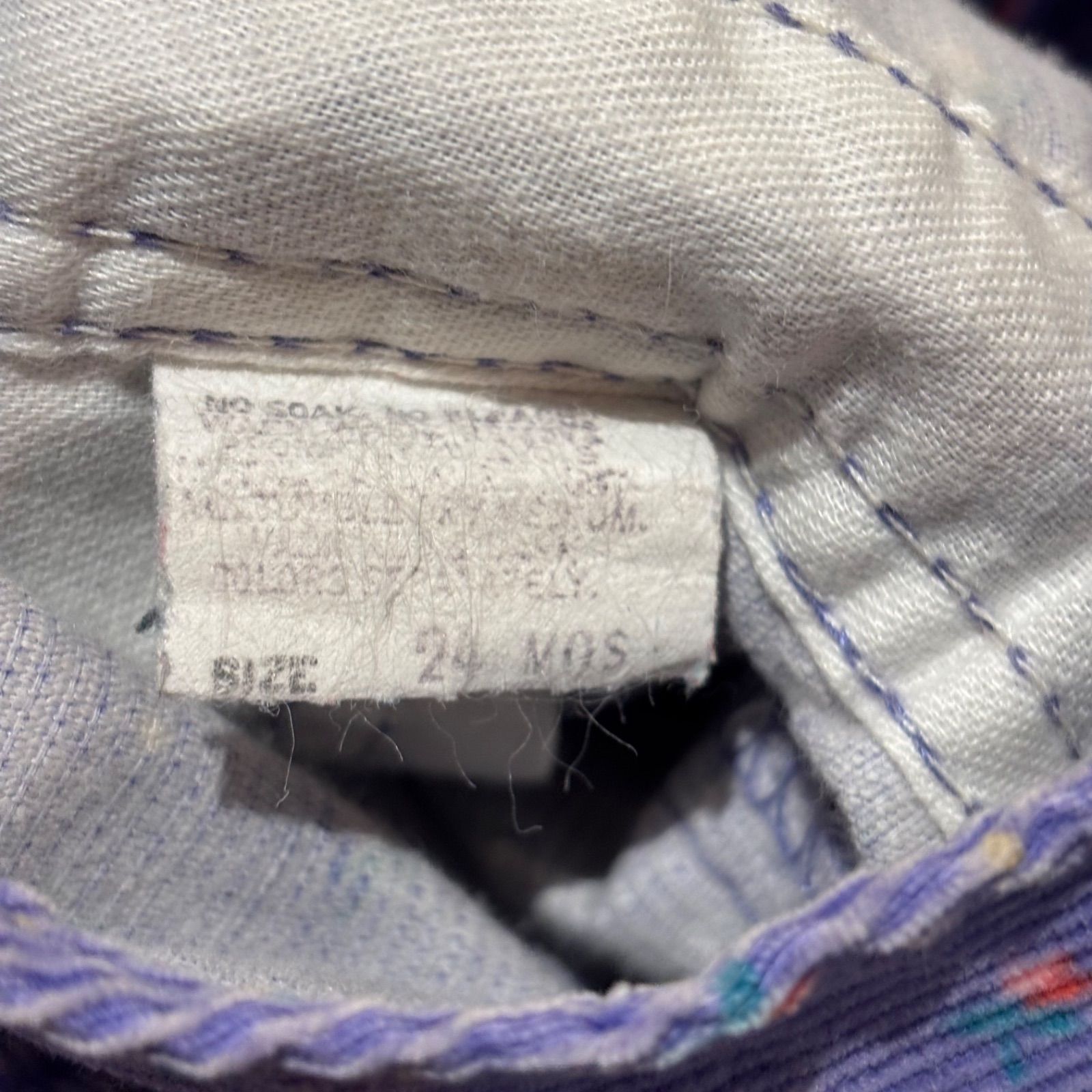 オシュコシュ made