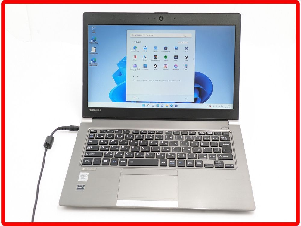 Y887 NECノートパソコンSSD高速第7世代 Windows11オフィス付き Y887 NECノートパソコンSSD高速第7世代 Windows11オフィス付き - メルカリ