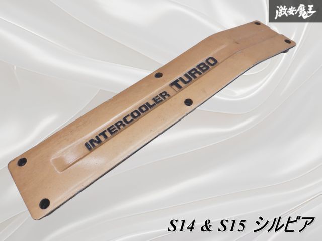 シルビアs15 s14 SR20DET ヘッドカバー s14 s15 sr20det ヘッドカバー