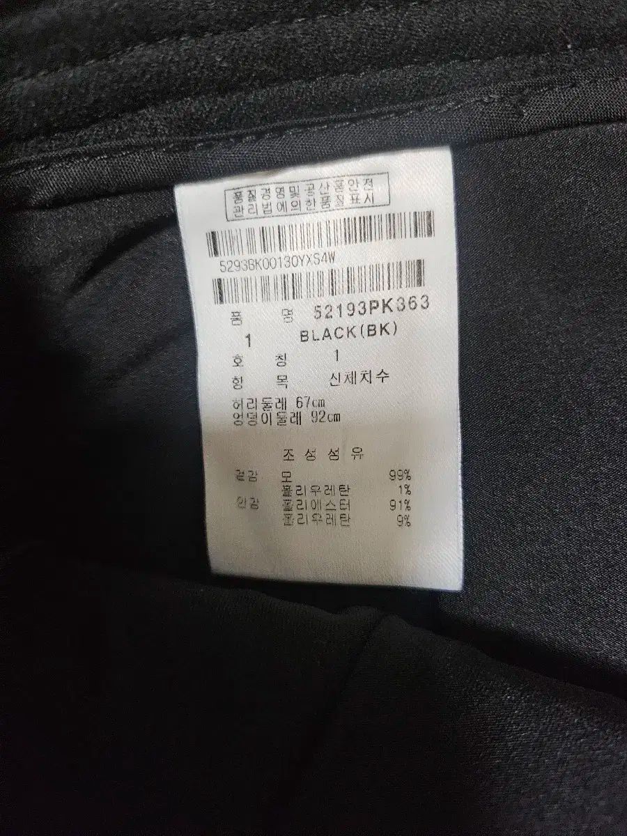 PEARLY GATES パーリーゲイツ ゴルフ スカート 1 WHITEMONARCHHOTEL_COM