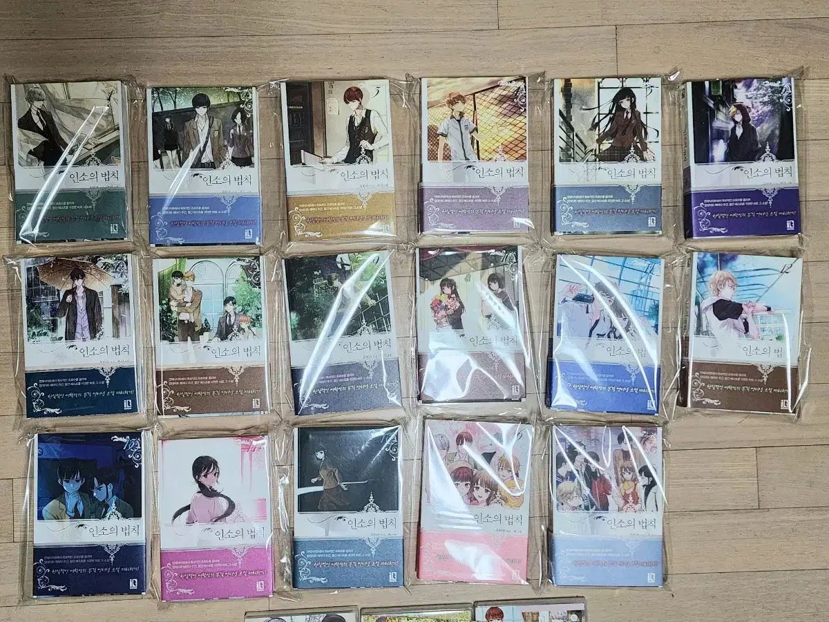 ネット小説の法則 小説 1巻 17巻 全巻 まとめ 出品