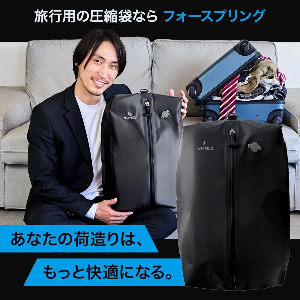 四つのスプリング圧縮旅行バッグ旅行圧縮バッグ便利な商品旅行圧縮バッグ
