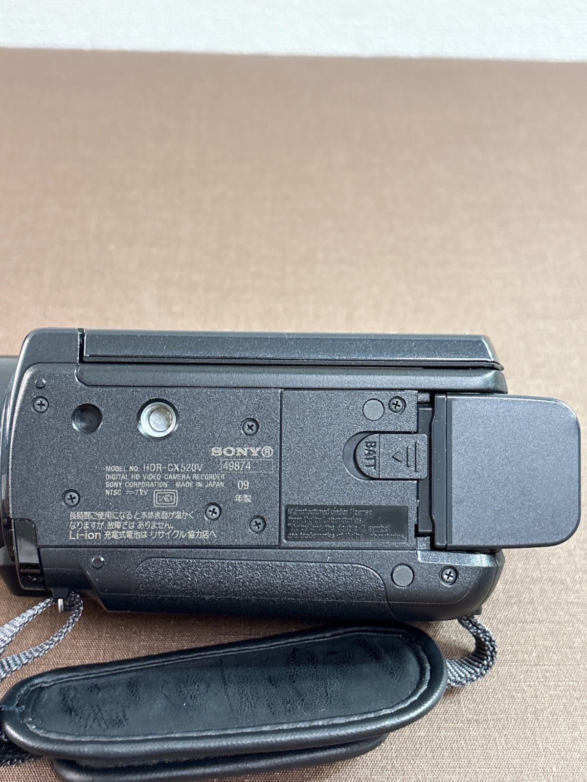 美品】ソニー HDR-CX520V ビデオカメラ ハンディカム - メルカリ