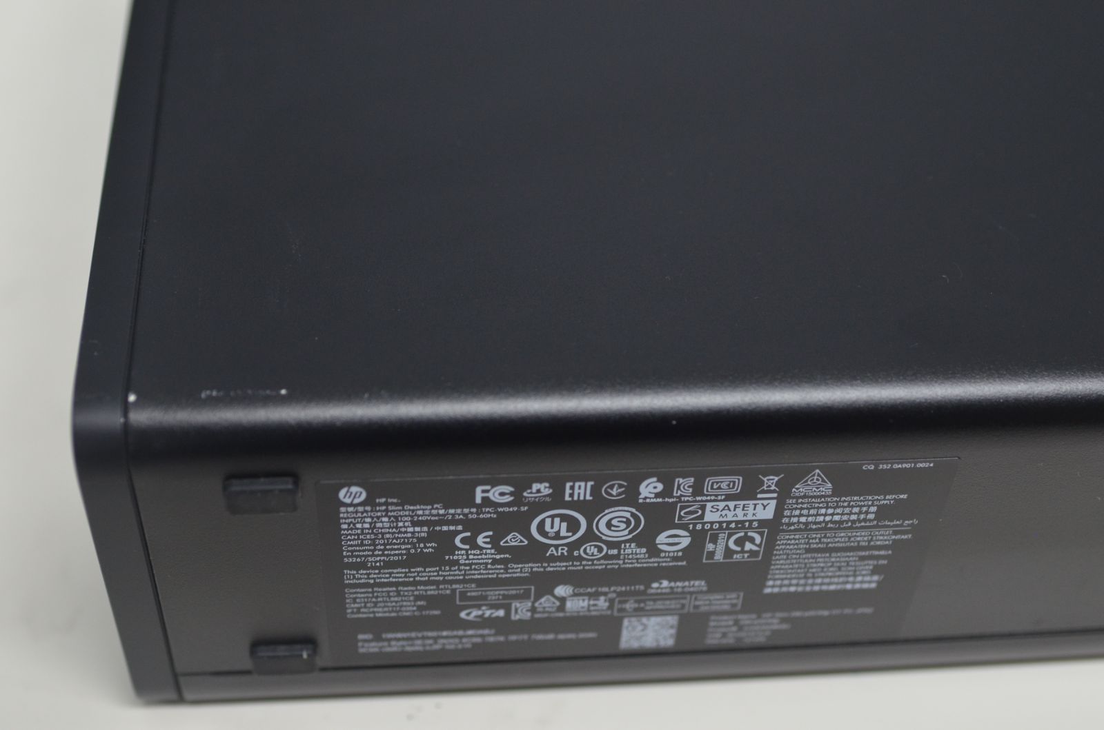 中古 HPSlimDesktopPC SSD256GB+HDD500GB/8GB