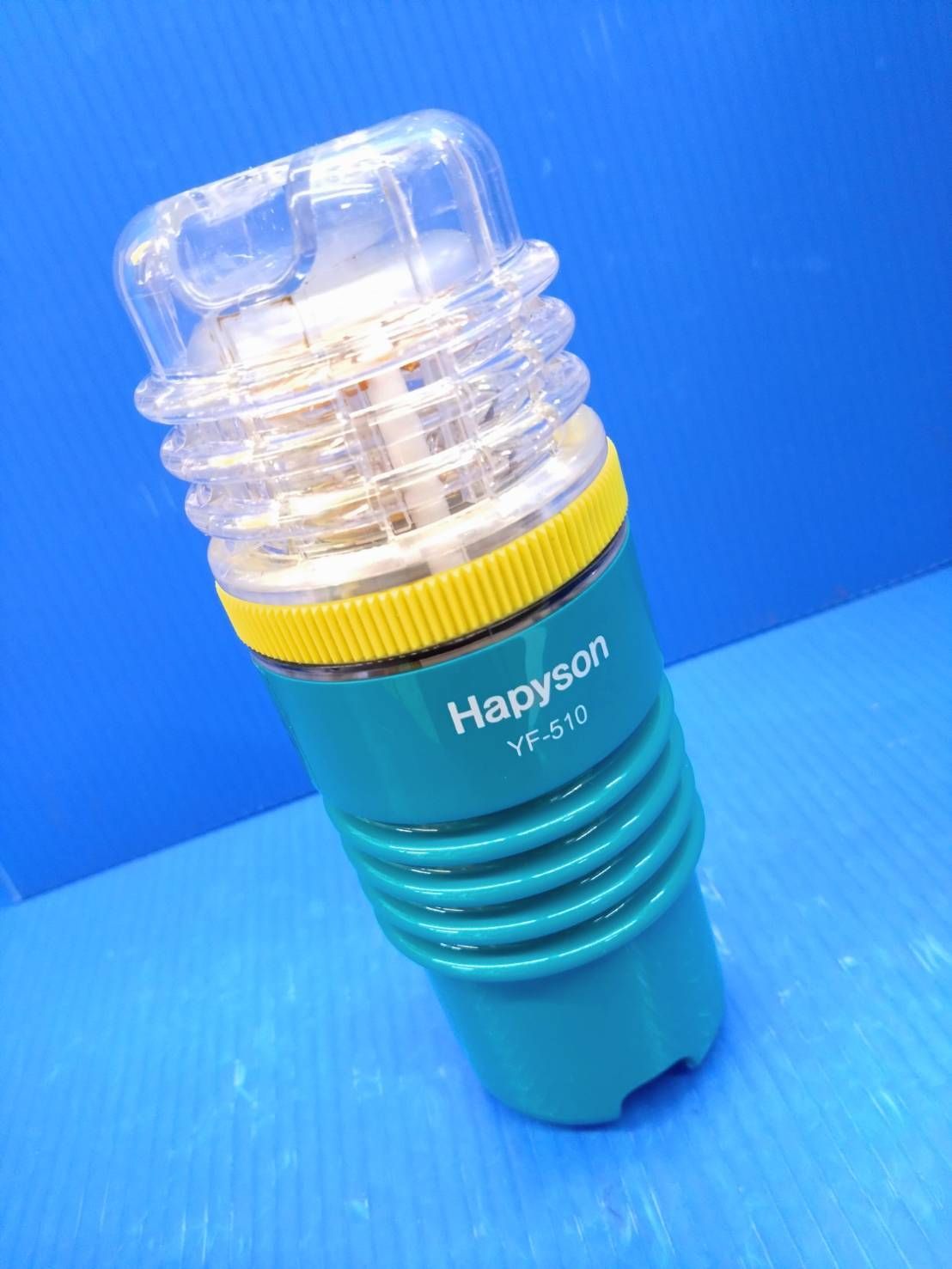 送料込み ハピソン LED水中集魚灯ミニ YF-510 乾電池式LED 水中集魚灯ミニ \u2013 Hapyson