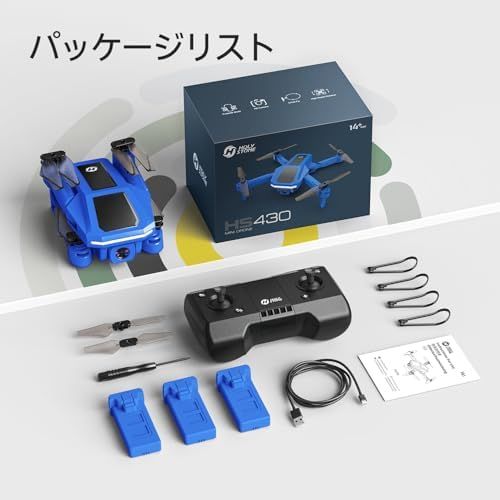 折りたたみ 向け