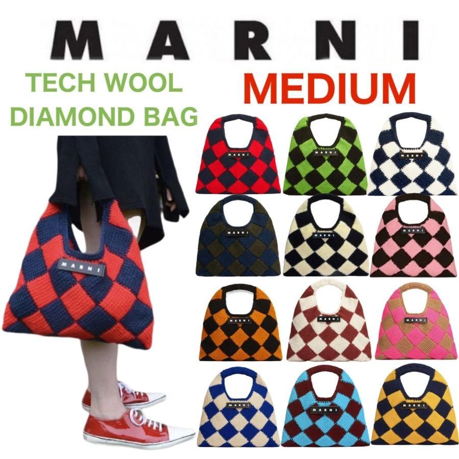 新品・未使用 SALE!! MARNI MARKET マルニ マーケット ミディアム