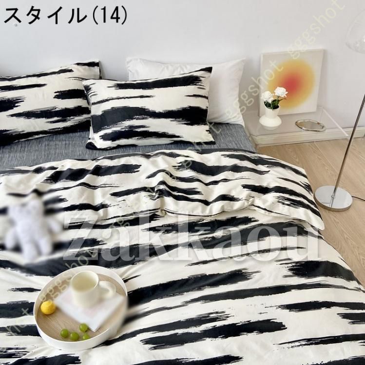 綿100 洗える