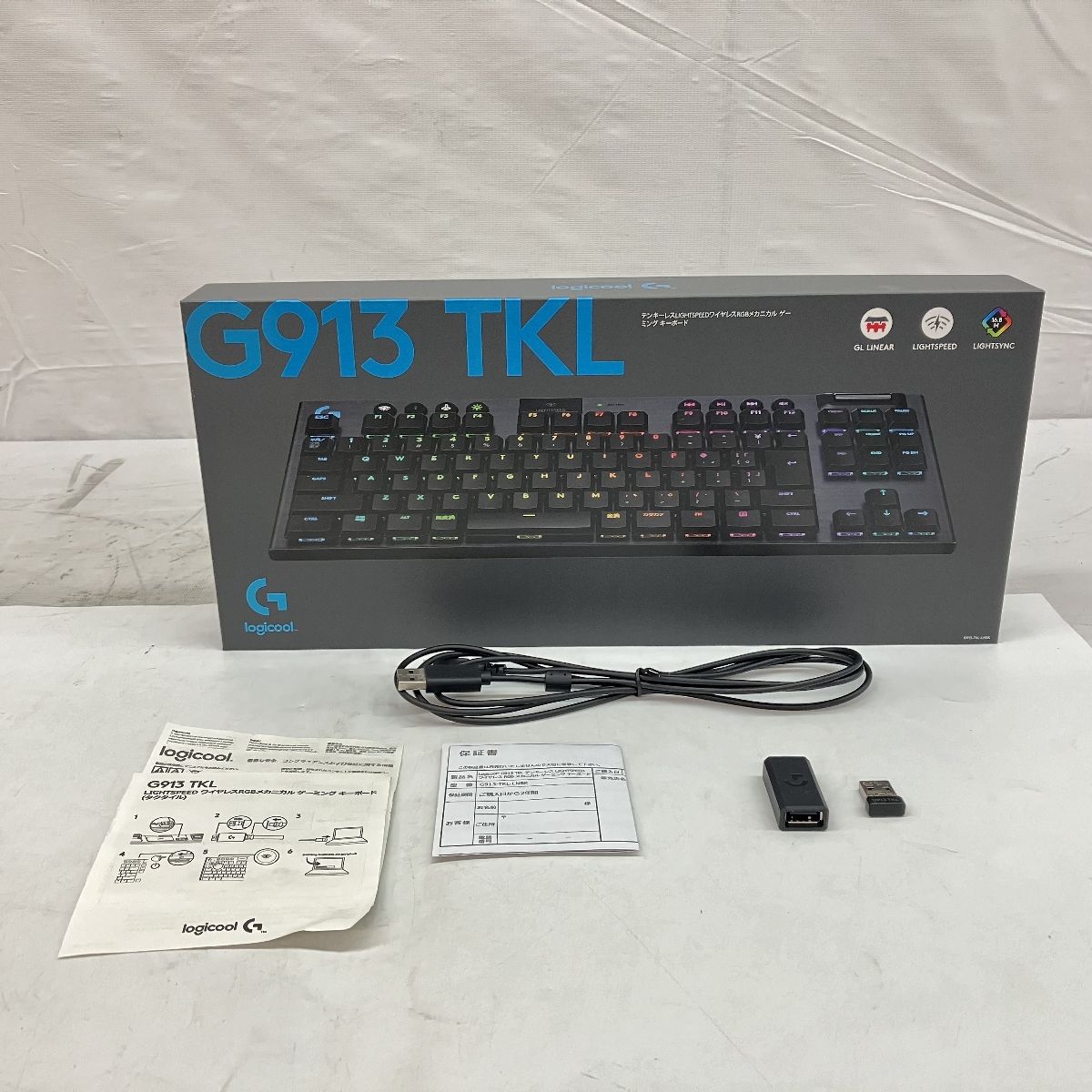 Logicool G913 TKL テンキーレス LIGHTSPEED ワイヤレス RGB メカニカル ゲーミング キーボード 中古 C9371538  - メルカリ