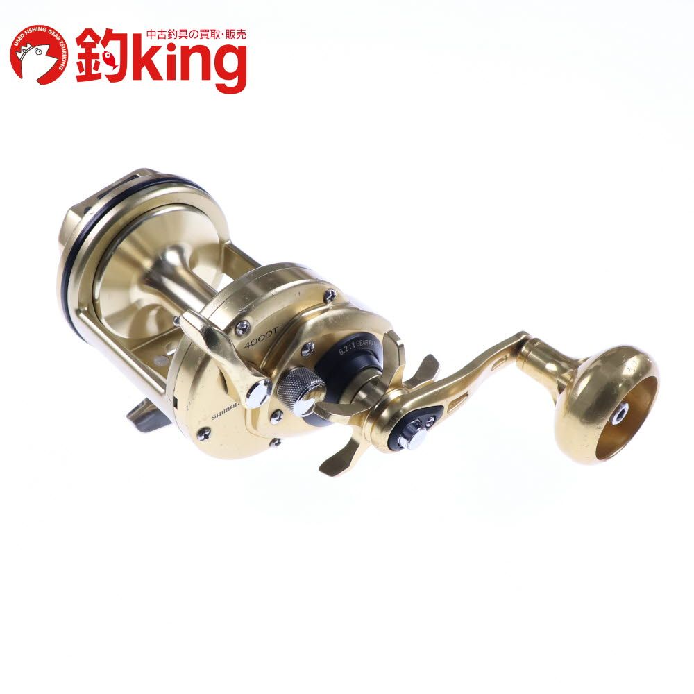 SHIMANO - 【中古】 シマノ 15 海魂 4000T 釣武者アルミノブ付  /R205M シマノ 15 海魂 4000T 釣武者アルミノブ付 /R205M 石鯛 イシダイ
