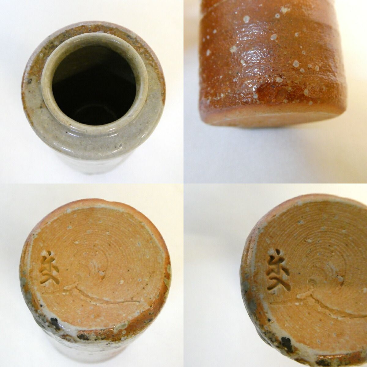 送料込【逢絢亭】茶道具 蓋置 萩焼 一葉蓋置 １３代 田原陶兵衛 共箱入り 送料込【逢絢亭】茶道具 蓋置 萩焼 つくね蓋置 12代 田原陶兵衛 共