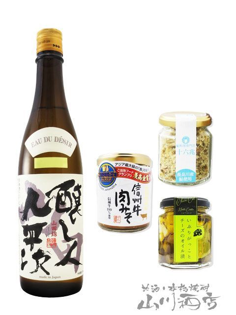 The Top 100 Albumsトップ100のアルバム 洋書 87年 中古 年代順で追う