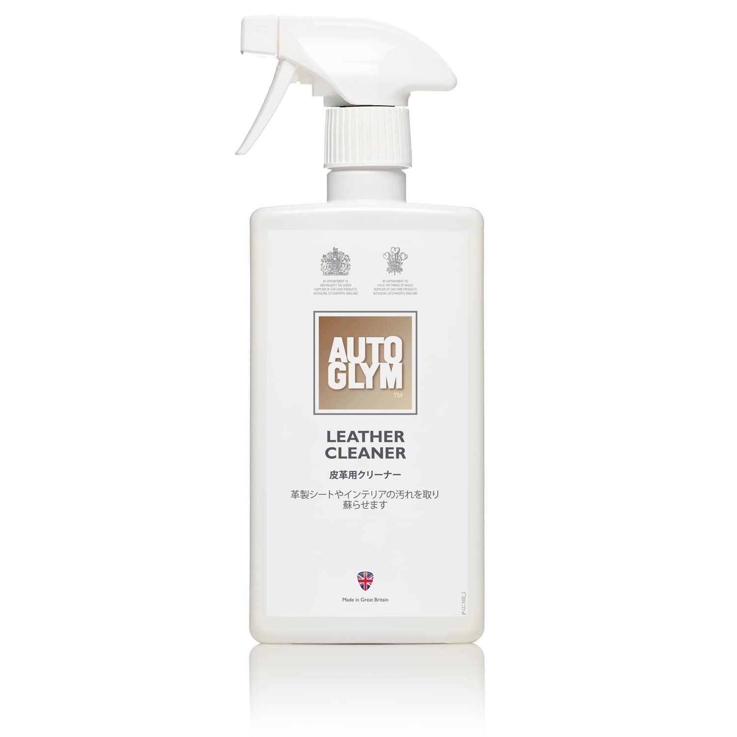 〈新品〉ダブルM 再生クリーム　アップグレード版×2本　25.9月下旬購入 Xブレイドジャパン PEライン XBRAID アップグレードX8 ペンタグラム