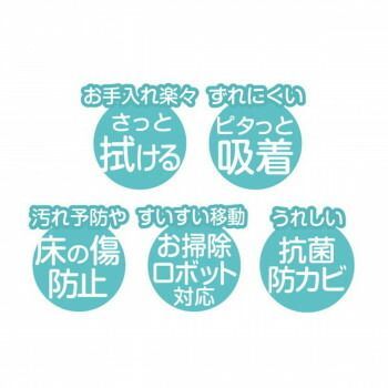 スヌーピー フラワーリング