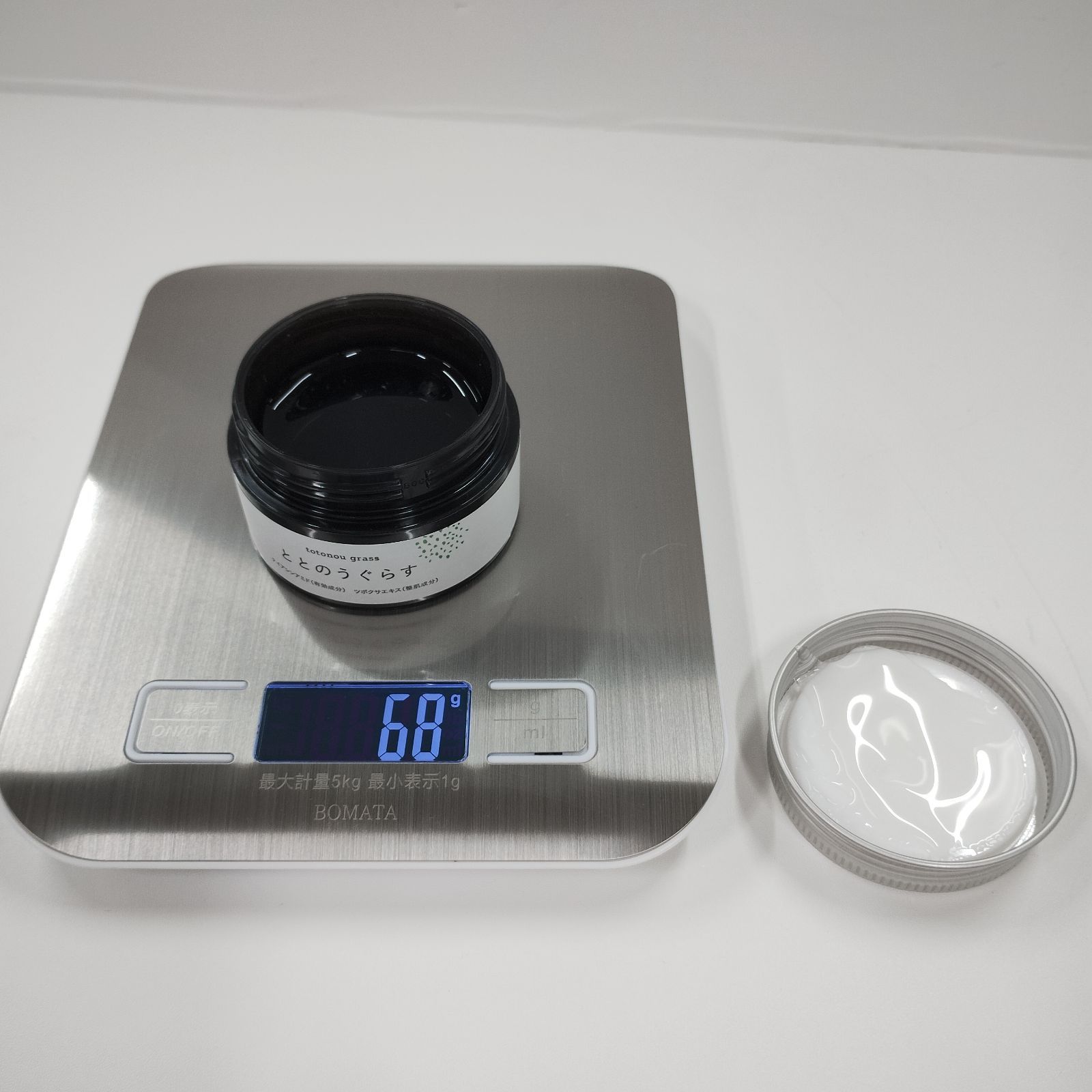 新品未使用 薬用ととのうぐらす 40g 薬用リンクル＆ホワイトニングジェルFF 新品未開封】 ととのうぐらす 薬用リンクル&ホワイトニング