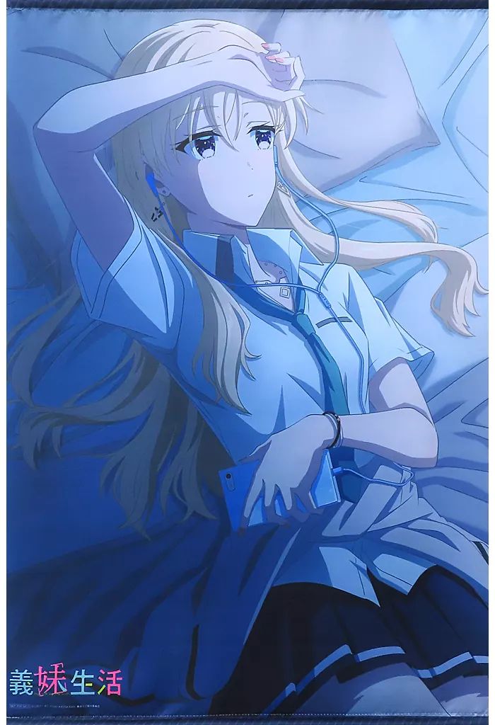 Engage Kiss ANIPLEX＋全巻購入特典B2タペストリー Engage Kiss