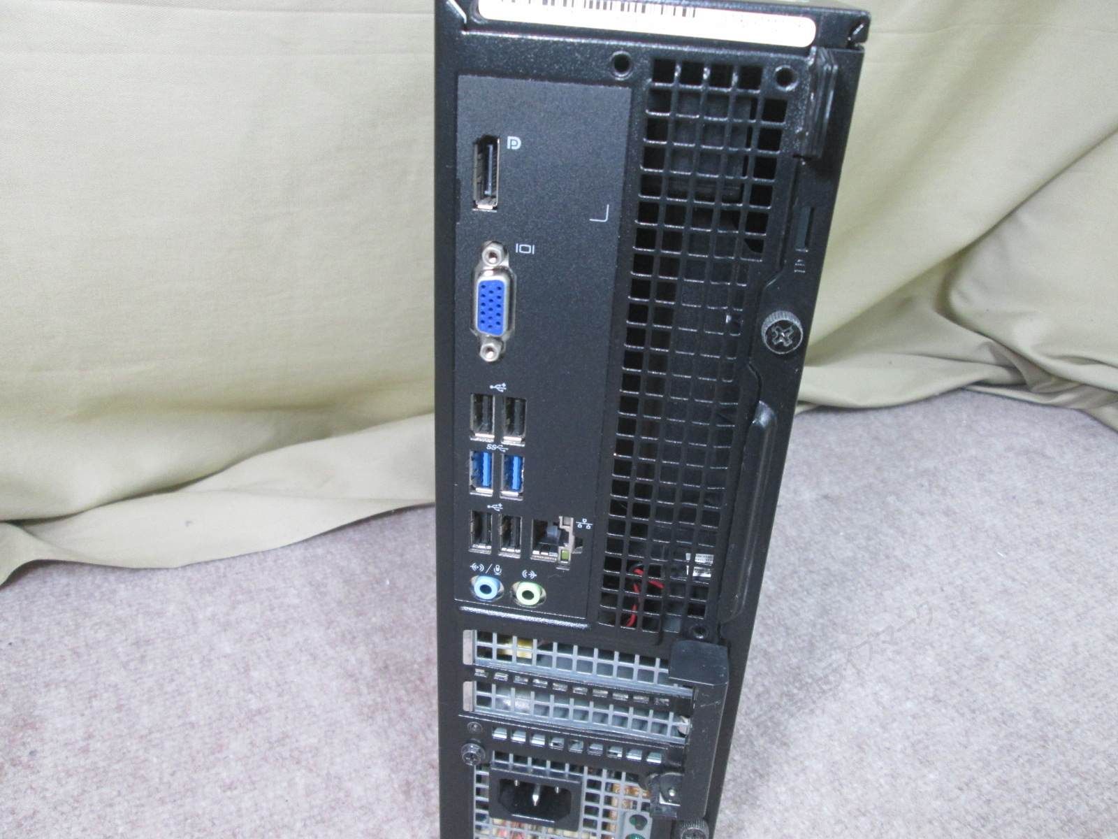 USB3.0