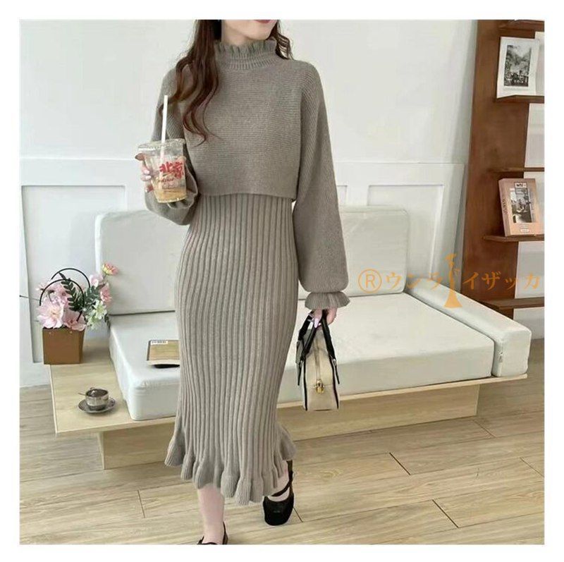 2点セット ニット ワンピース レディース 秋冬 ニットセットアップ セーター キャミワンピース マーメード裾 トップス フ 袖 セットアップ ニットセーター リブニット タイプ きれいめ カットソー weixz141