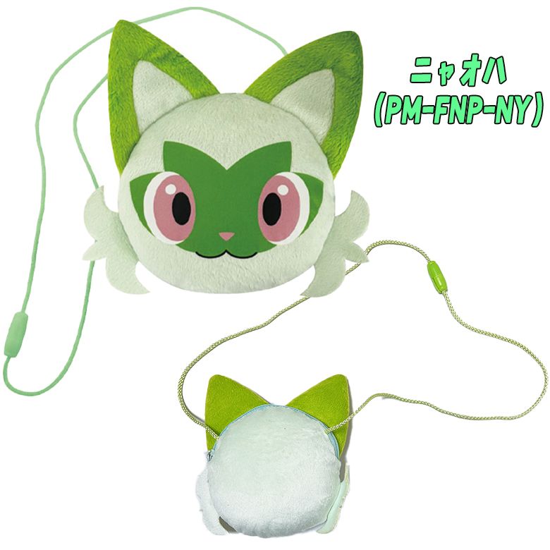 ポケットモンスター ポケモン フェイスネックポーチ (ピカチュウ