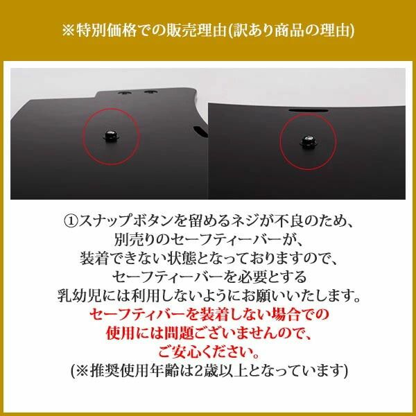 リエンダー 日本語説明書付