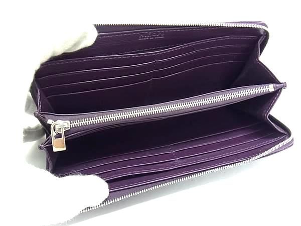 【美品】ヒロフ☆シボ革　希少カラー　パープル　ストラップ　ウォレット プラティカ】長財布 L字ファスナー レザー ロング ウォレット 本