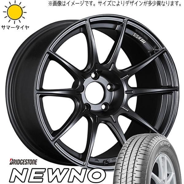 送料無料 サマータイヤホイールセット 175/60R16 82H ヨコハマ ブルーアースEs ES32 マルカサービス RMPレーシング R07 16-6J サマータイヤ 175／60r16 アルミホイールセットの通販