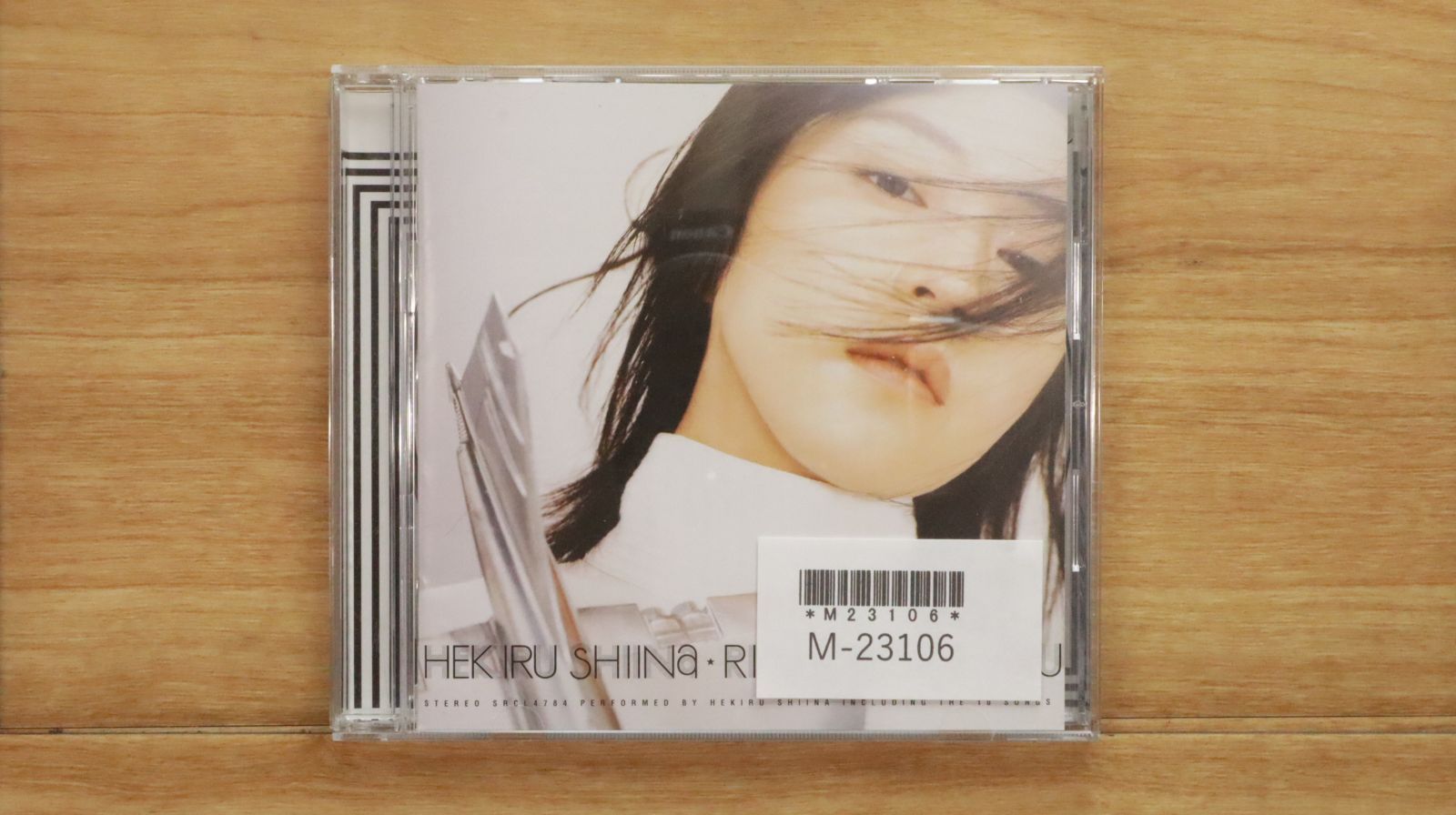 国内盤CD☆椎名へきる/Hekiru Shiina□ RIGHT BESIDE YOU