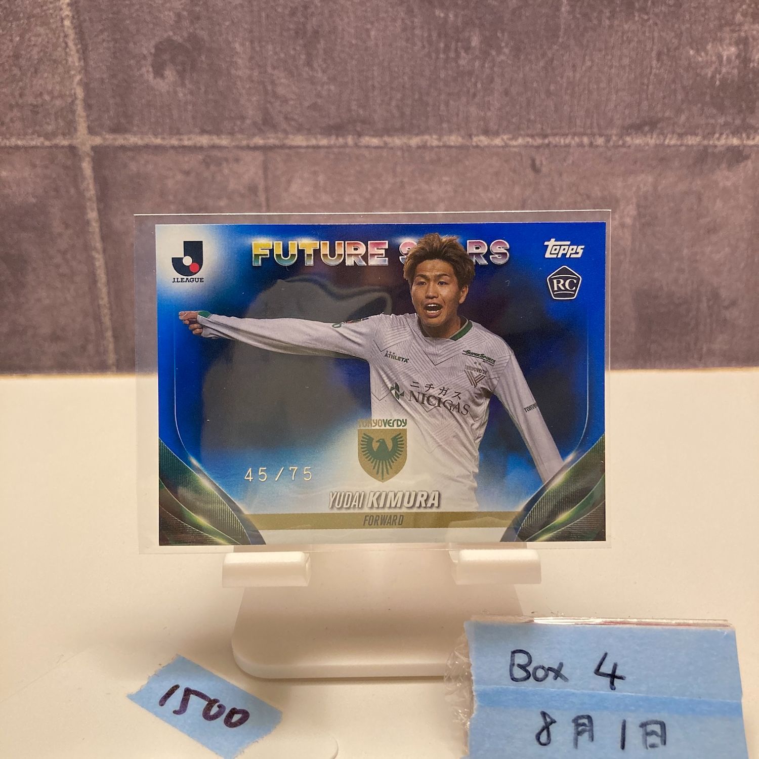 2024 Topps J.League 木村勇大 45/75 東京ヴェルディ Future
