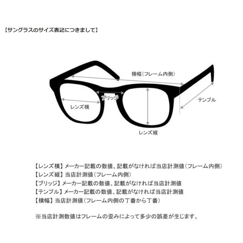 TOM FORD トムフォード FT0952/S 01D 55 サングラス EYEWEAR 偏光レンズ グローバルフィット ユニセックス