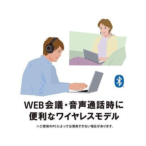 衝撃価格！ audio-technica SoundReality ワイヤレスイヤホン Bluetooth リモコン|マイク付 グレー グレー